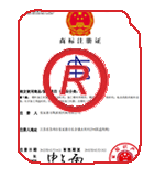 辉县商标注册